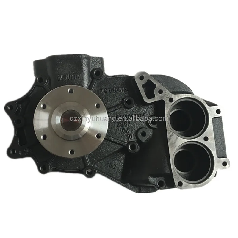 - A5422002301/A5412001401 Auto Parts New Semi-Trailer Body Parts Engine Cooling System Water Pump Accessories
