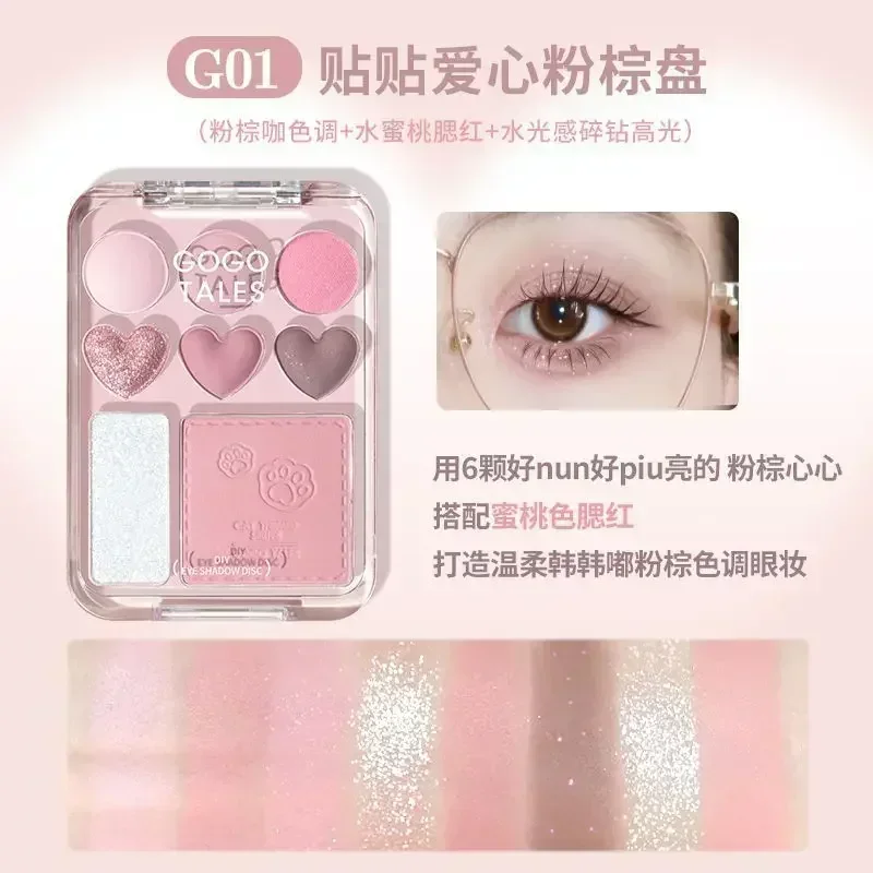 Gogo Tales Oogschaduw Palet Langdurige Gemakkelijke Kleur Matte Parel Blush Accentueren Natuurlijke Nude Make-Up Geperste Glitter Oogschaduw