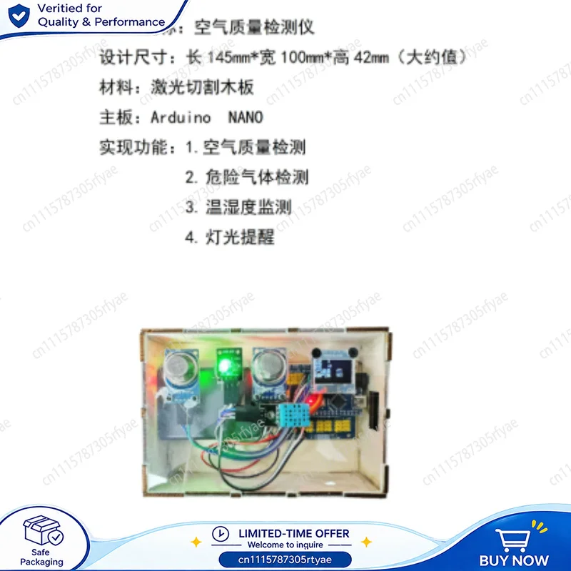Air Quality Detector Science Experiment Kit DIY Technology Craft Educational Tool For Kids Students