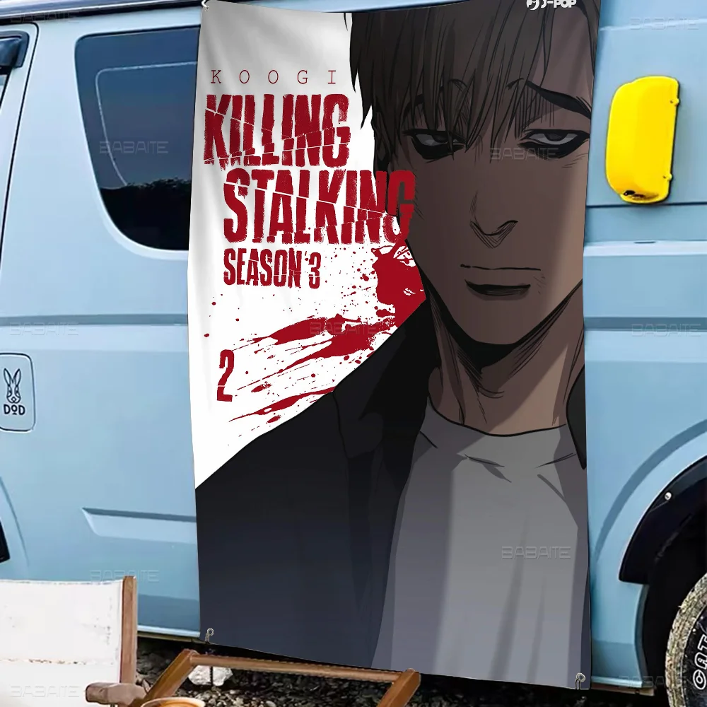 لافتة تزيين داخلية للديكور الداخلي من Killing Stalking Retro Flags متعددة الاختيارات