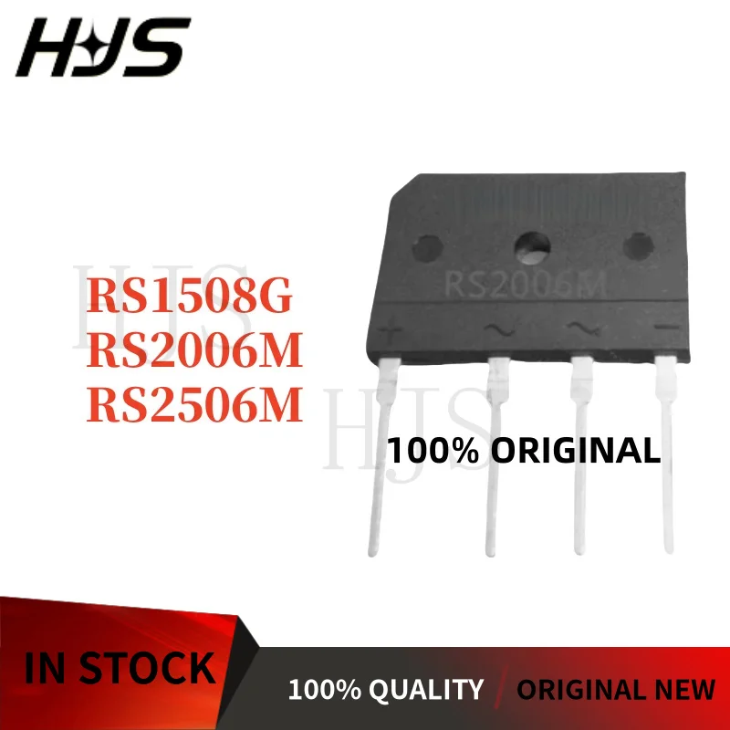 5PCS 100% Original Brand New and Quality RS2006M RS2506M RS1508G Commonly used induction cooker bridge stacks, flat bridges.