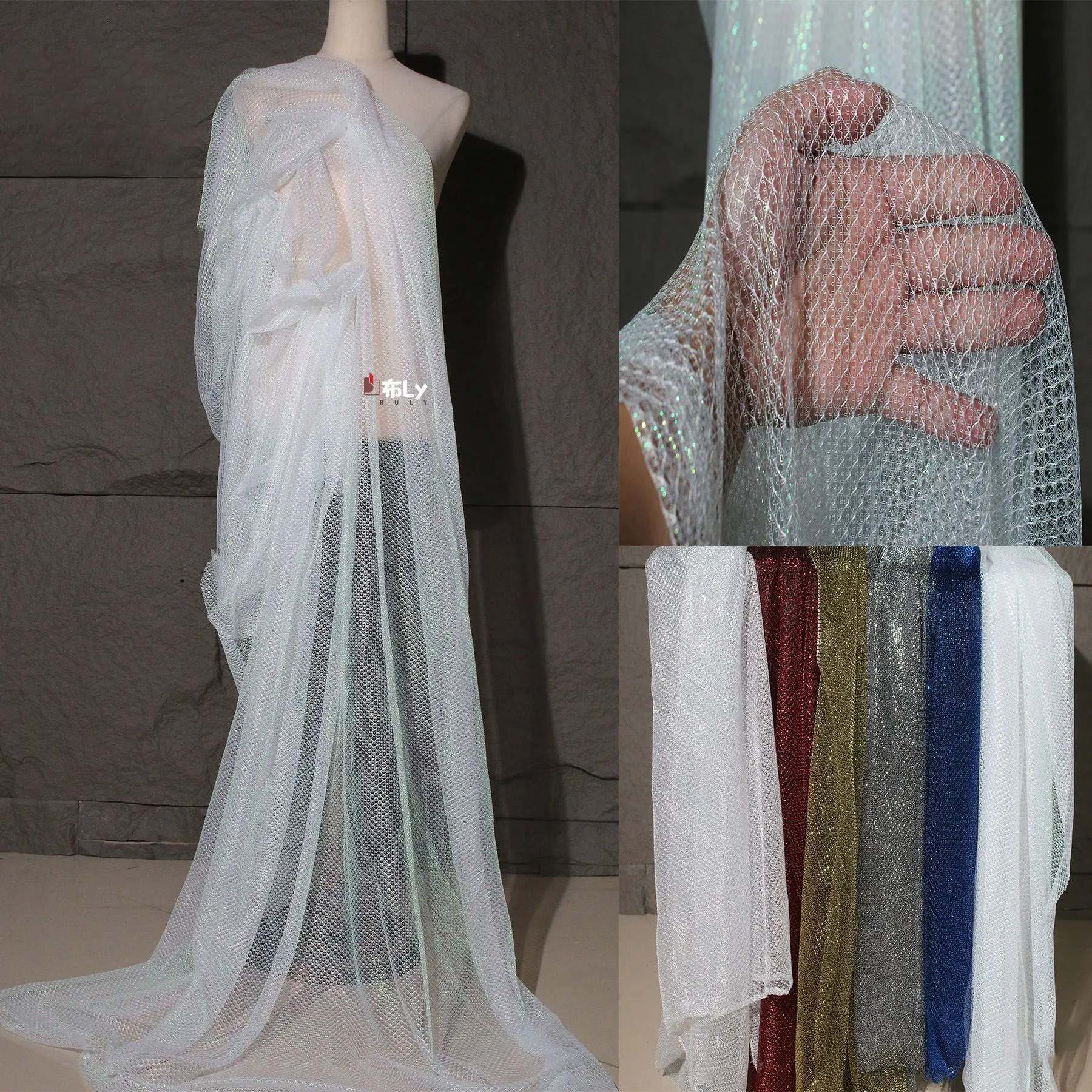 

Радужная лазерная градиентная сетчатая ткань золотого, серебряного, красного, синего цветов для дизайнерской моды, поделок, декораций и шитья