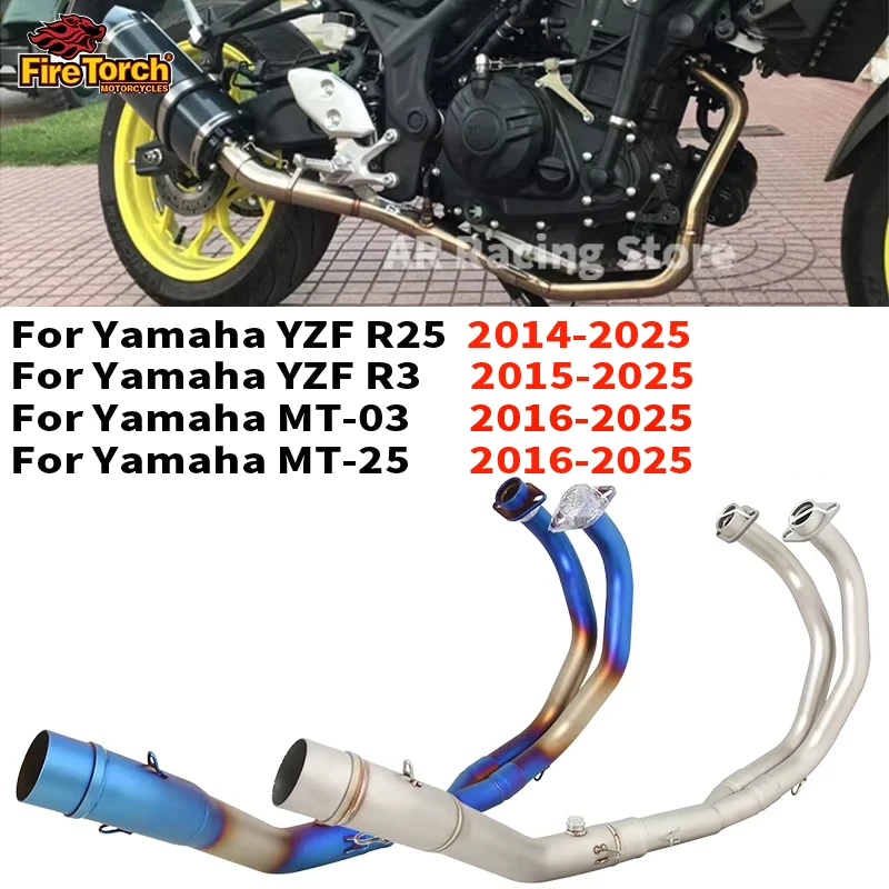 الانزلاق على لياماها R25 R3 MT25 MT03 2014 - 2025 دراجة نارية العادم نظام كامل الجبهة وصلة الأنابيب ربط 51 مللي متر الخمار Espace موتو #1