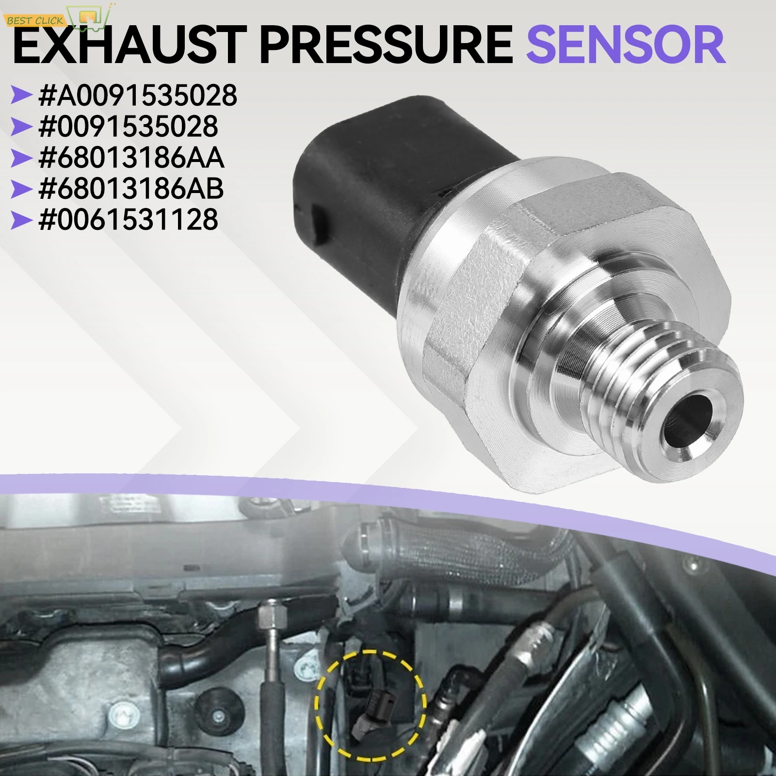 For Mercedes Benz A C G E M R S Class OM642 3.0 Engine Exhaust Back Pressure Sensor 0091535028