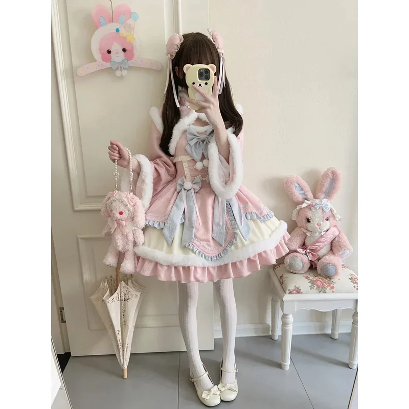 Cyharajuku Original… - image