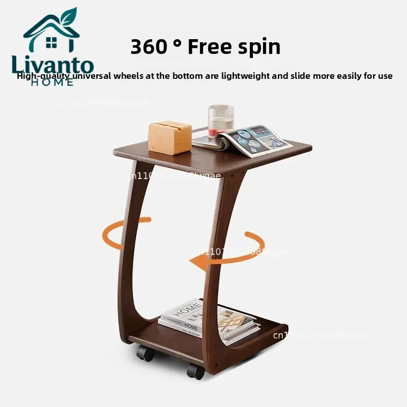 

Mobile all solid wood coffee table, living room pulley storage rack, sofa side table, bedroom all solid wood bedside table