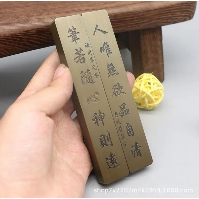 Brass craft stationery ruler, paperweight, office and study decoration, various styles available