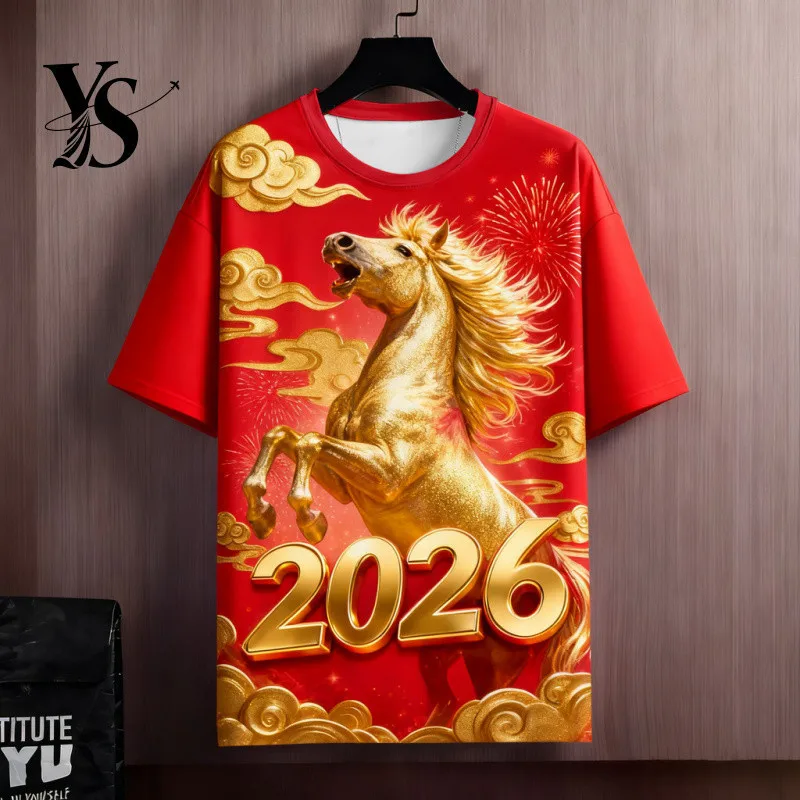 Unisex Year of the Horse Full Sublimation Print T-Shirt  2026