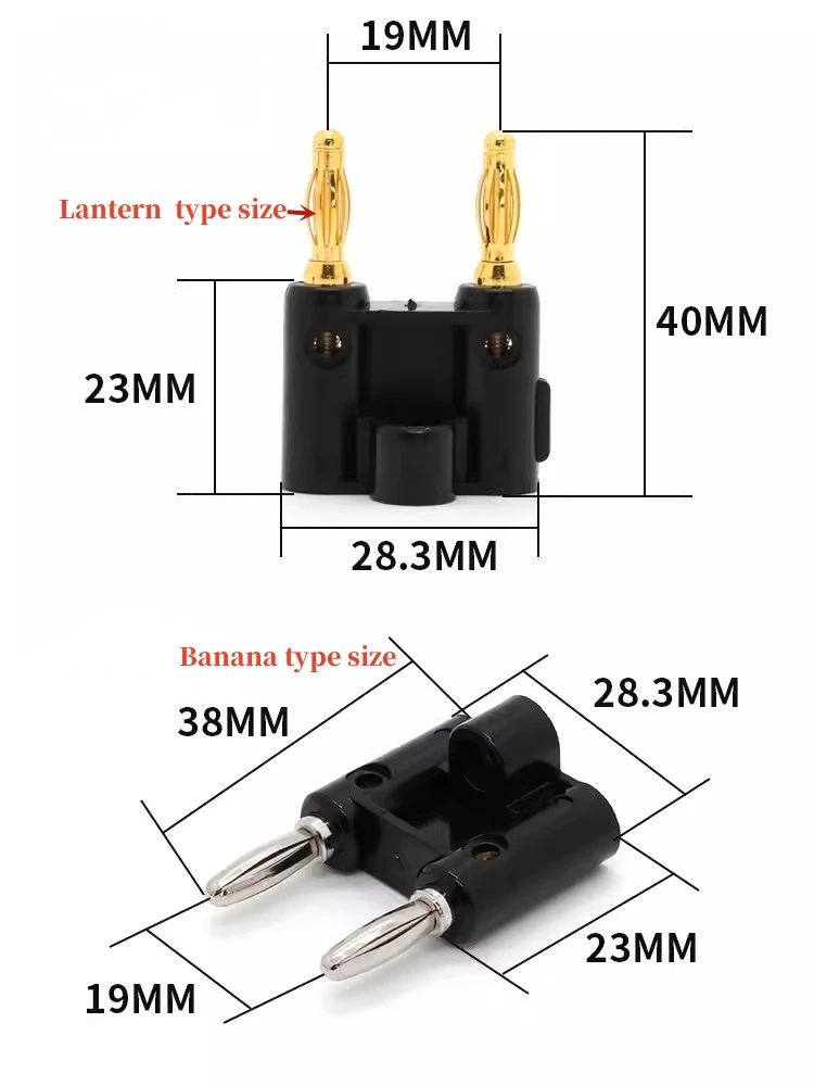 1 Pcs Double Row 4mm Banana Plug Connector 4mm Speaker Plug Adapter Two-position Audio Plug Lantern Cross Plug Connector