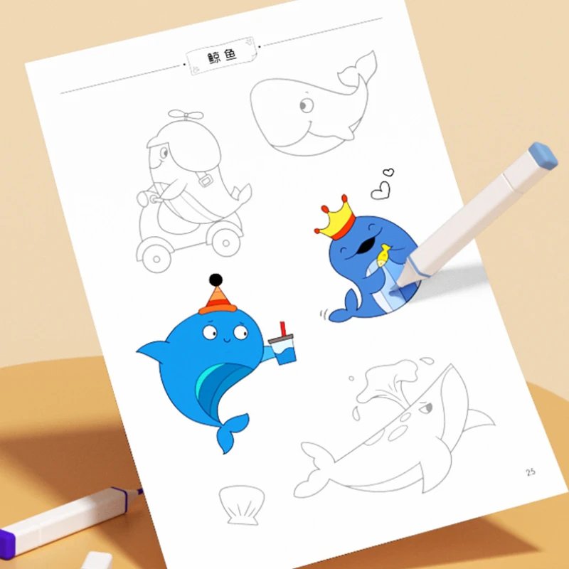 Children's Copying Album, Cartoon Animal Painting and Coloring