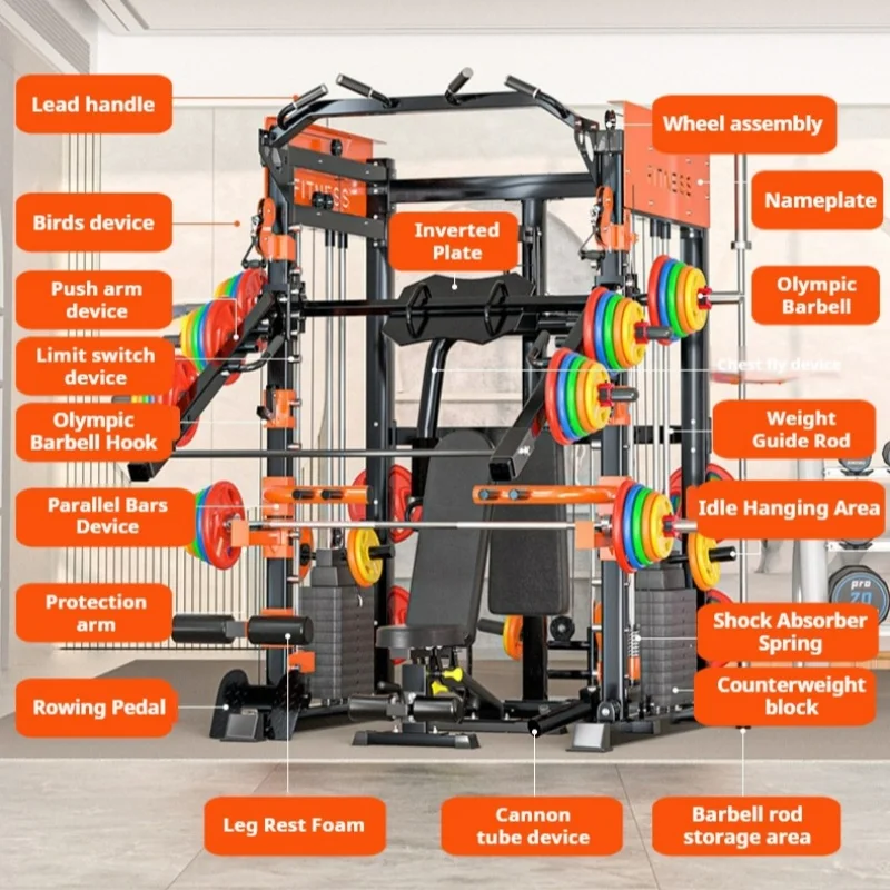 Multi-functional Smith Machine Comprehensive Training Large Equipment Fitness Equipment Deep Squat Gantry Push Frame Customized