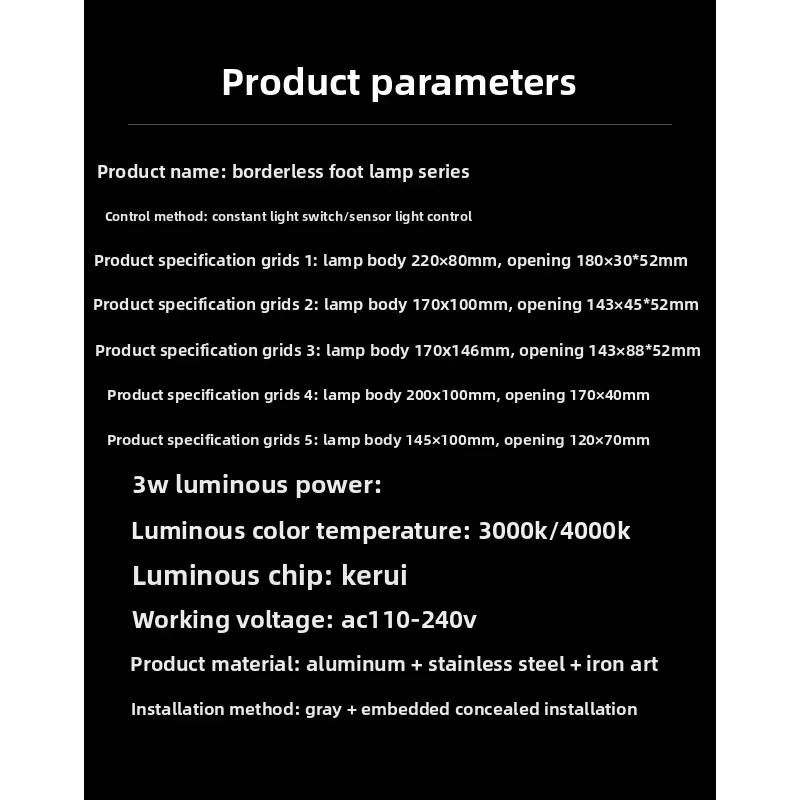 Frameless embedded led foot light Embedded skirting light Hotel staircase aisle stepping corner step light