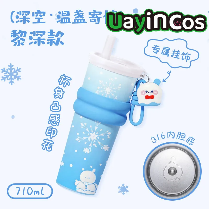 710ML Love and Deepspace Sylus Caleb Rafayel Large Capacity Portable Summer Water Cup 316 Stainless Steel Insulated and Cold Cup