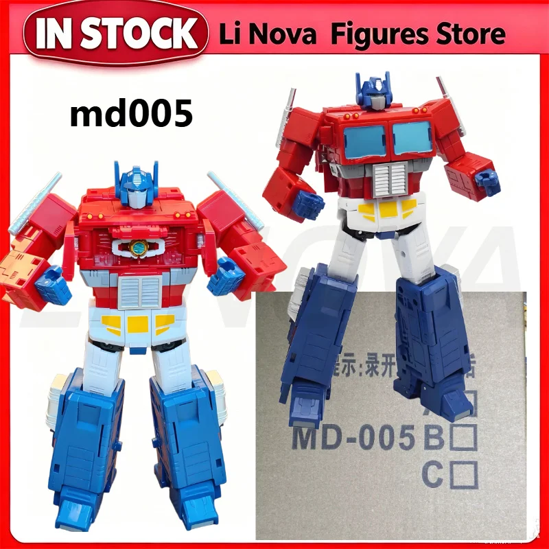 【disponibile-ora】md005-op-column-ss86-column-giocattolo-trasformabile-di-terze-parti-modello-robot-articolato-consegna-in-24-ore