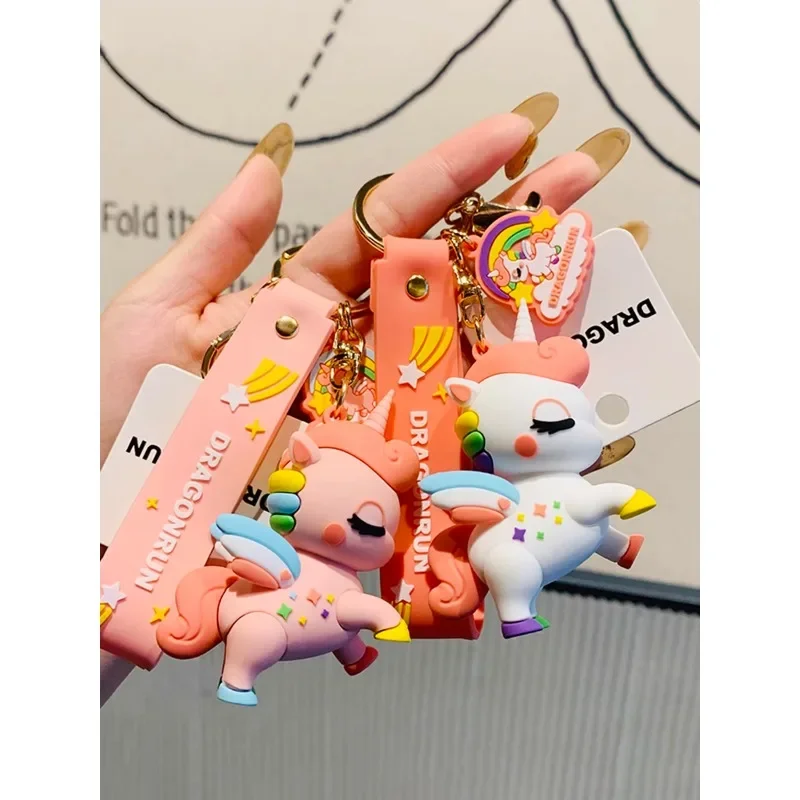 My Little Pony Unicorn Keychain Exquisite Female 2024 Cute Book Bag Pendant Car Key Chain Charm Handmade