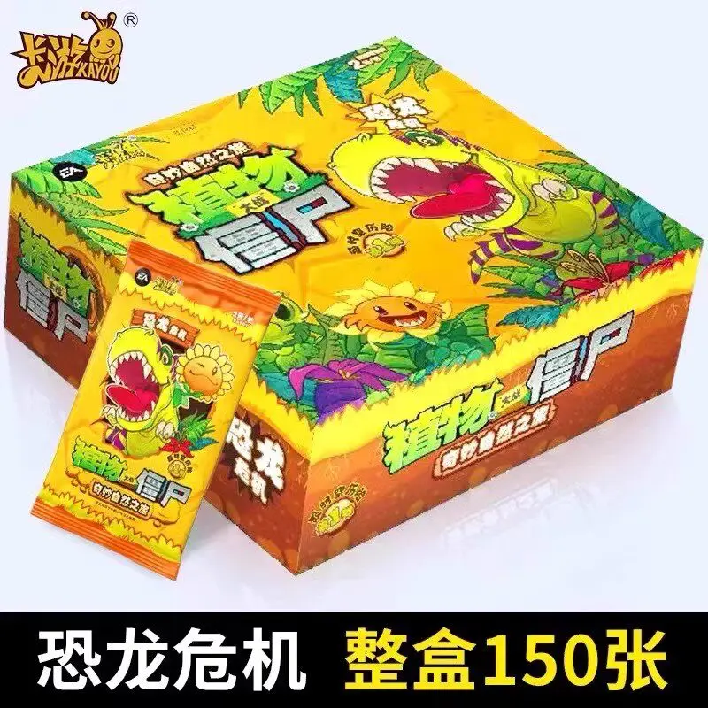 Tarjetas Kayou Plants vs. Zombies, Serie Aventura Espacio-Tiempo 1, Tarjetas GP Crisis de Dinosaurios, Paquetes de Tarjetas AR, Originales