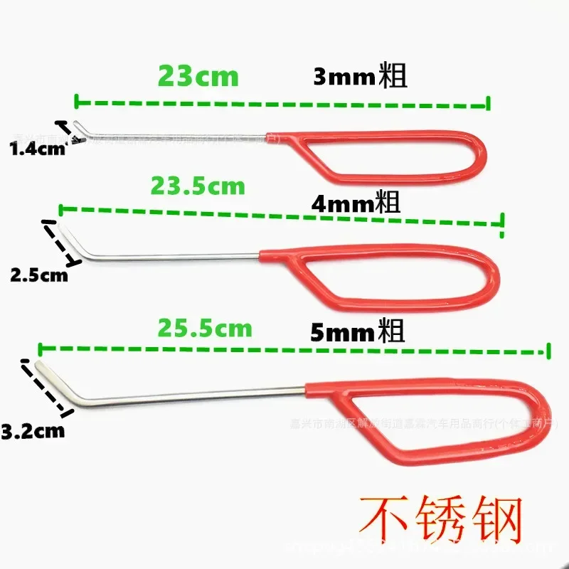 

BEST STABLE Auto Depression Repair Tool Double-layer Pit Repair Flat Shovel-type Crack Hail Pit Corner Interlayer Repair Equipme