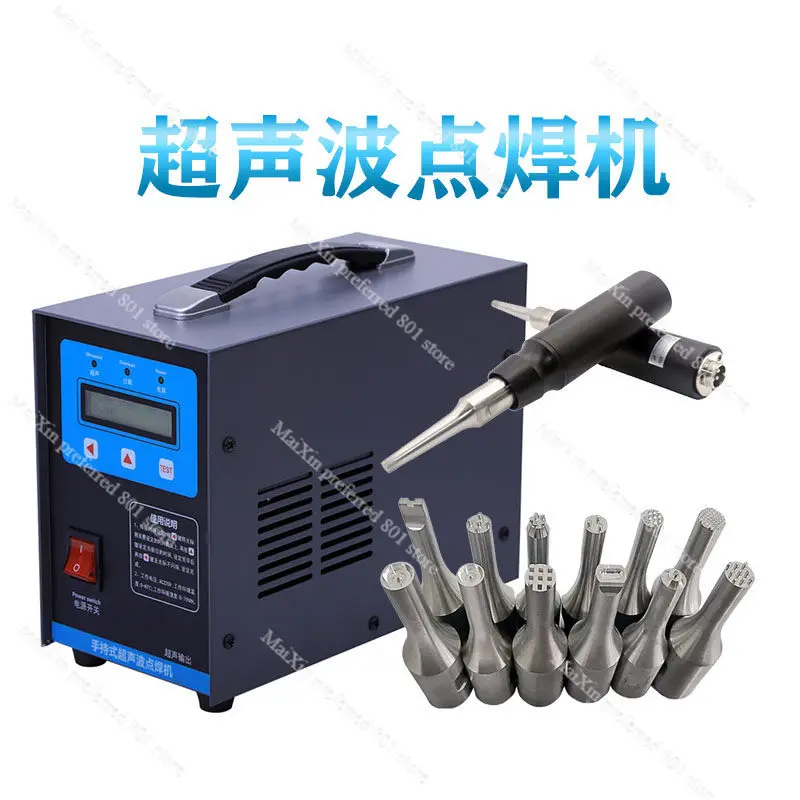 

Ручной ультразвуковой аппарат для точечной сварки ткани, пластиковой конвейерной ленты, пистолет для модификации внутренней дверной панели автомобиля