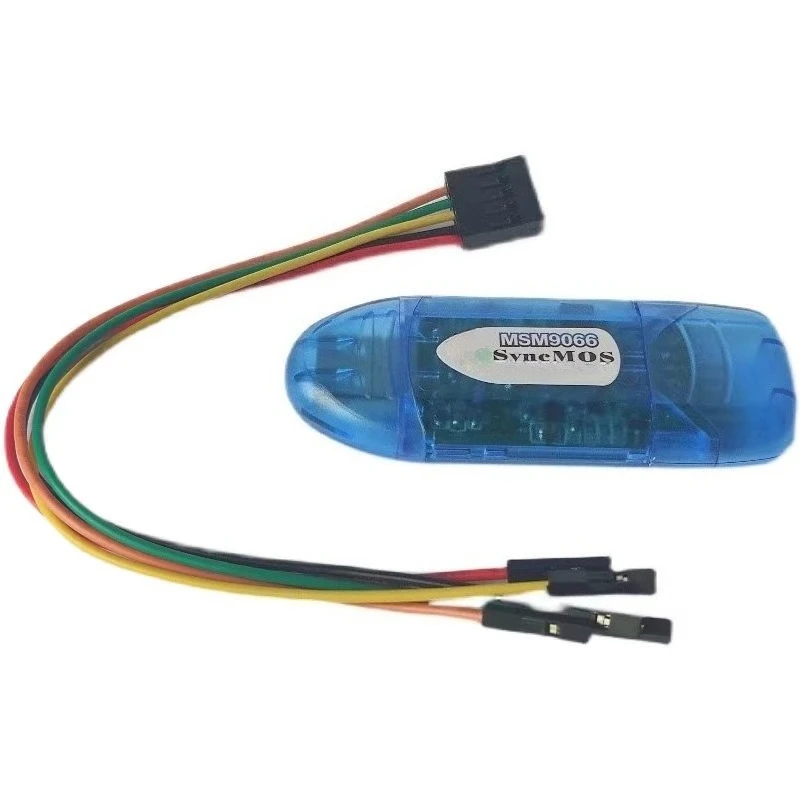 MSM9066 programming downloader, quality assurance