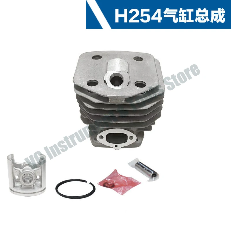 

New 45MM Cylinder Piston Kit For Husqvarna HUS254 H254 254 Garden Chainsaw Replacement Spare Part 503503903 503503901