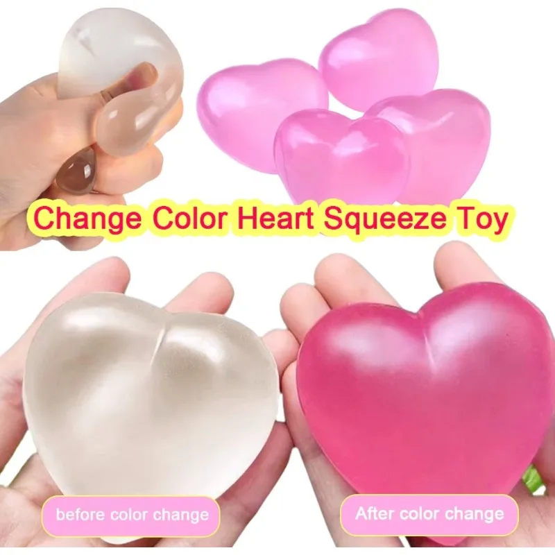Maltose Cute Change Color Heart Squeeze Toy Anti-stress Vent Ball Slow Rebound Relieves Stress Toys Adult Gift，optical variation