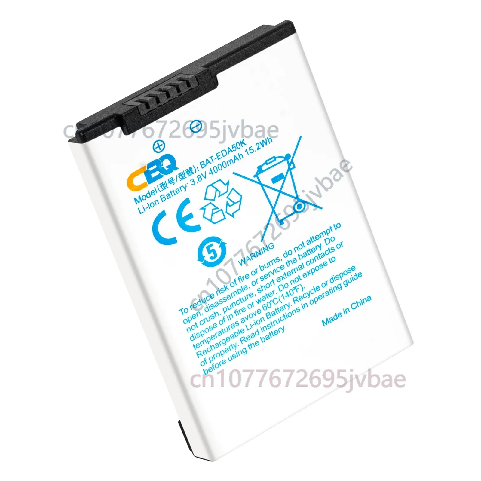 Honeywell BAT-EDA50K Scanner Battery 4000mAh for ScanPal EDA50K/EDA51K Series