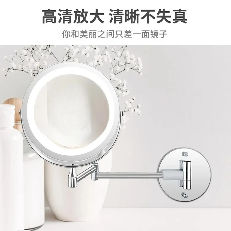 7-Inch LED lighting bathroom mirror wall-mounted design with fill light function