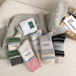 Autumn Winter Thick Warm Cute Socks Cotton Korean Wool Stripe Designer Socks Middle Tube Kawaii Casual Harajuku Women Socks