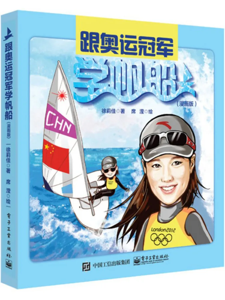 

Book-Winshare Learn Sailing With the Olympic Selection Comic Version