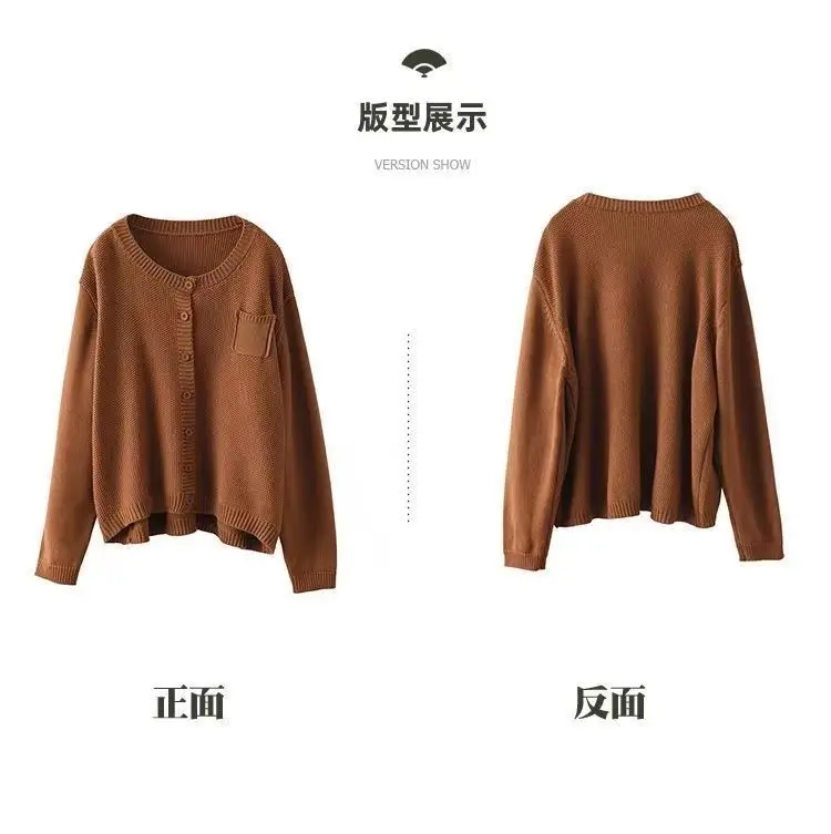 Retro Art Autumn Pocket New Solid Color Knitted Sweater Women\'s Cardigan Coat Round Neck Long Sleeve Casual Top