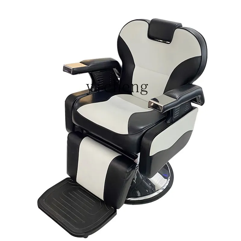 

XL Electric Reclining Physiotherapy Chair Hair Salon High-End Beauty Salon Adjustable Hair Care Chair