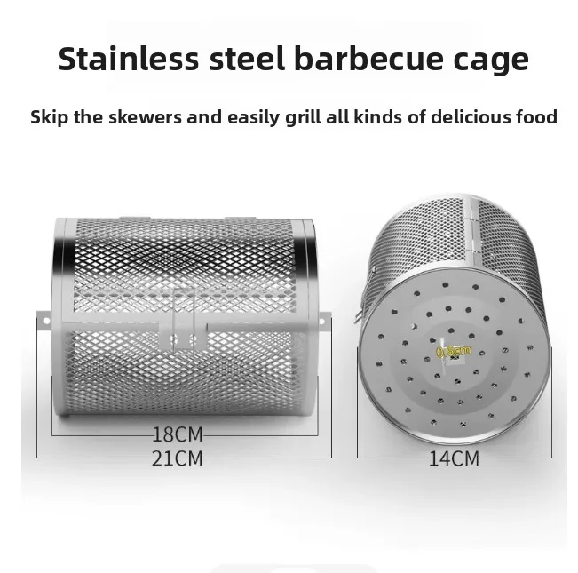 Auto Rotating Round Smoker Cage, Barbecue Grill Basket for Charcoal Smoker with Rotisserie Kit