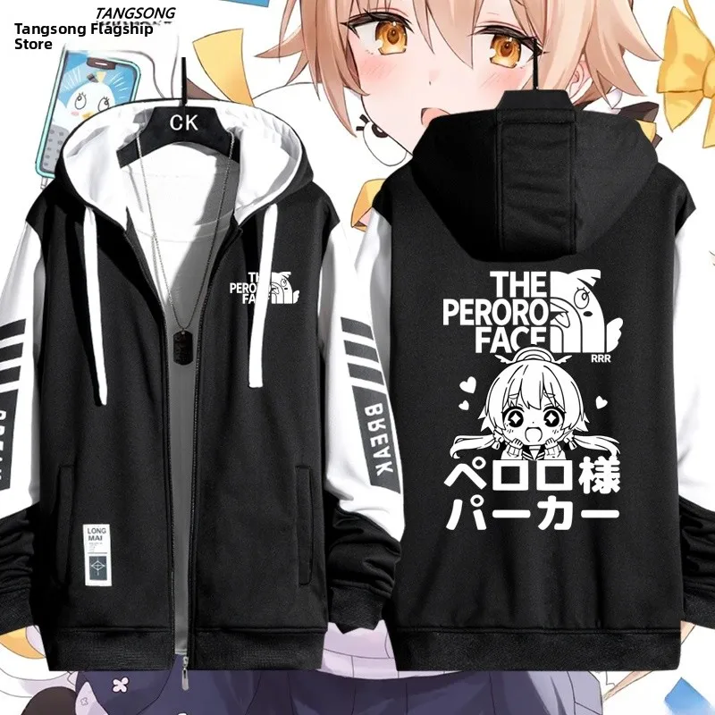 

Blue Archive Collaborative Men's Hooded Open Cardigan Jaet Polyester Long Sve Windproof Regular Fit Youth Faion