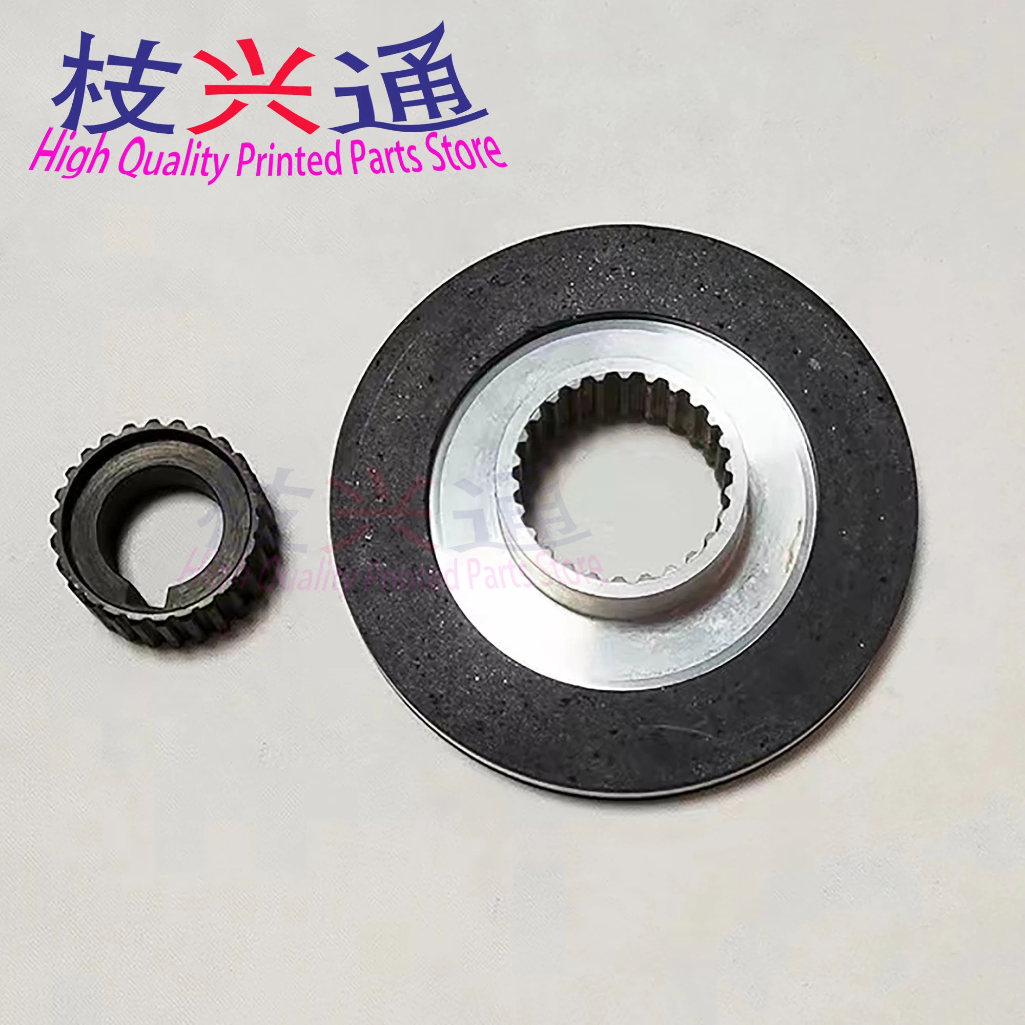 

High quality ManRoland 700 95*33*23MM 23Teeth Brake Pads With Tooth Sleeve