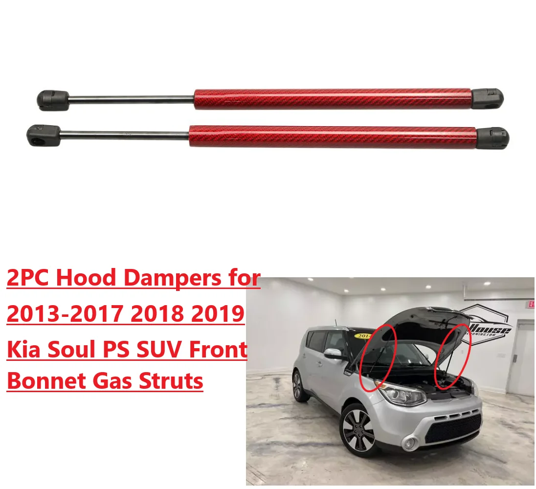 

2 шт. передние амортизаторы капота для Kia Soul PS SUV 2013-2016 2017 2018 2019 газовые стойки подъемная опора амортизатора поршневые стержни