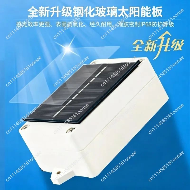 Wireless automatic remote water level controller water pump household water tower electronic liquid level remote control