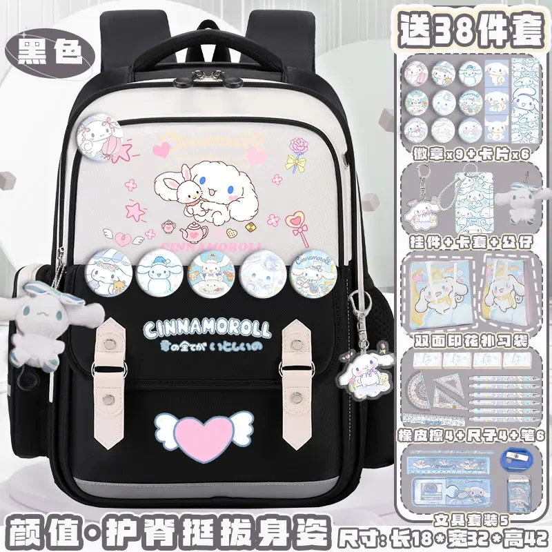 Новый Школьный Рюкзак Sanrio Cinnamoroll Babycinnamoroll, вместительный Повседневный Легкий рюкзак на плечо