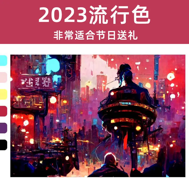 Conjunto de Tinta Aquarela Super Vision, Cor Pop, Mica Natural, Arte tubular, Camada de Pérolas, 8ml, 2023