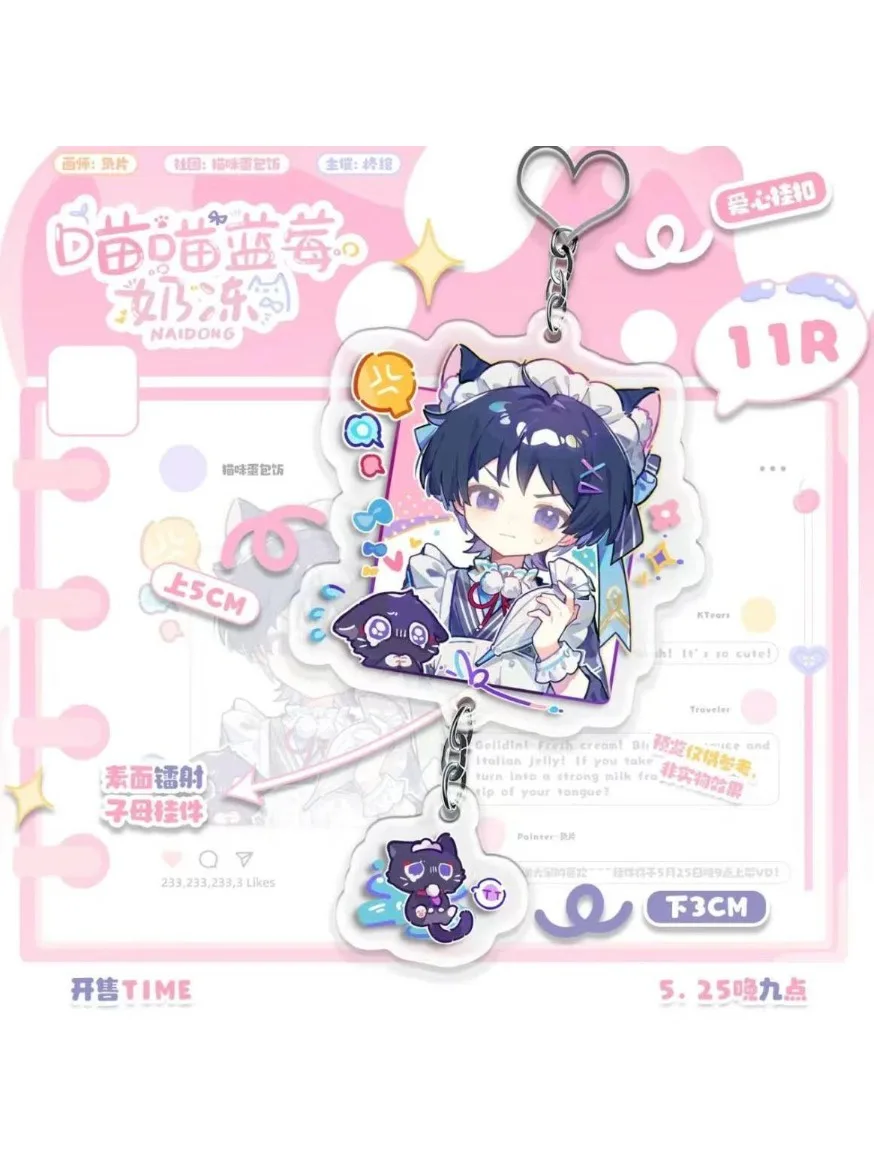 Anime brelok mężczyźni Scaramouche breloczek kobiety płyta dekoracja biurka stojąca kolekcja ozdoba accesorios dzieci akrylowa lalka impreza — zdjęcie 2