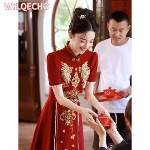 Chinese Style Bridal Toasting Cheongsam Dress Wind Red Traditional Qipao Dress Vintage Wedding Elegant Evening Party Dresses