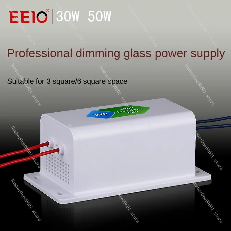 

50va Dimming Glass Power Supply Controller LCD Atomization Electrically Controlled Dimming Glass Light Adjusting Film