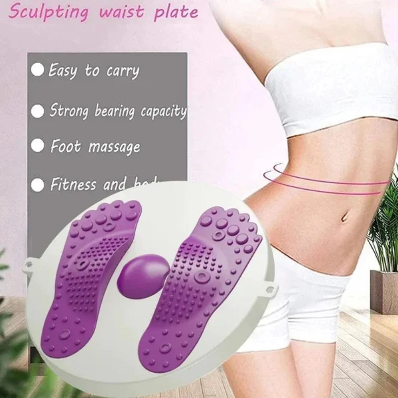 Waist Twisting Message And Exercise Balance Board Twister Exercise Twisting Disc Rotating Board Foot Massage Weight Loss