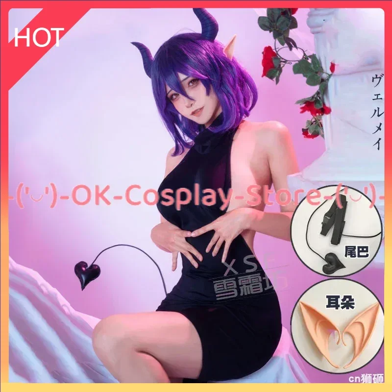 Disfraz de Cosplay de Anime Kinsou No Vermeil, vestido negro Sexy para mujer, traje de Cosplay de Vermeil en oro, uniformes para carnaval y Halloween