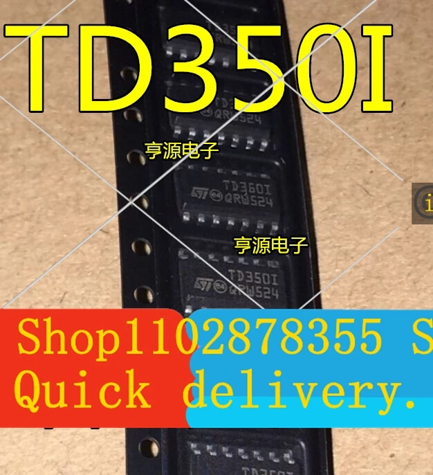 inventaire-ponctuel-td350id-td350idt-td350i-td3501-td350e-sop-16-5-pieces