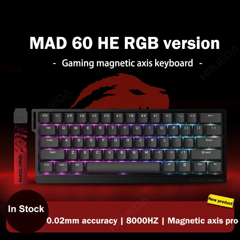 MAD60 HE RGB