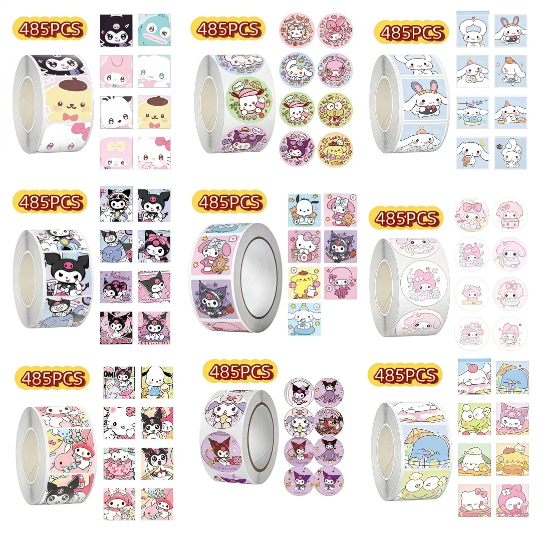 yZ[zVTIXebJ[[ - 485An[LeBA}CfBAN~AVi[A|`bRAXNbvubLOADIYfR[VAMtg