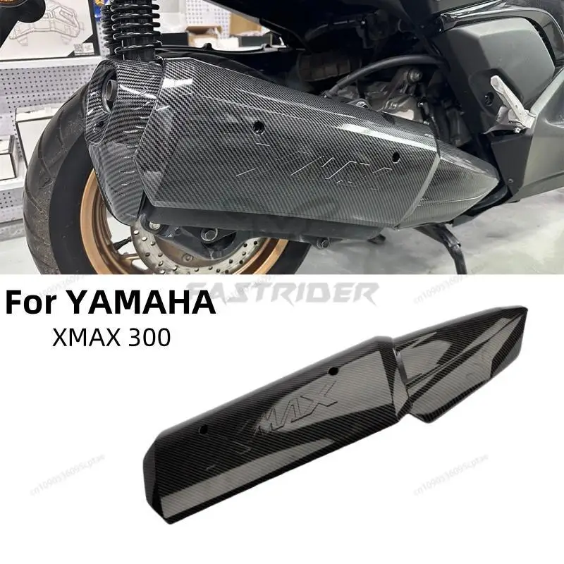 For YAMAHA XMAX300 X MAX 300 17-23 Exhaust Pipe Protection Cover Heat Shield Anti-Scalding Guard Motorcycle Accessories