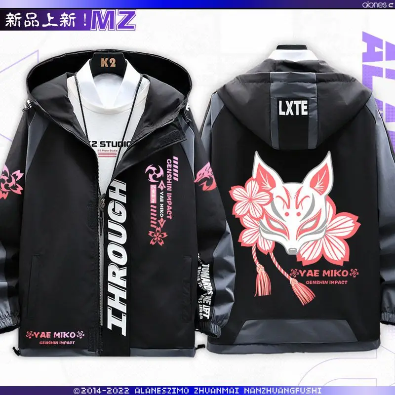 Anime Genshin Impact Yae Miko Jackets Autumn Winter Outerwear Fashion Hooded Outwear Slim Fit Hoody Birthday Gifts Boys Girls