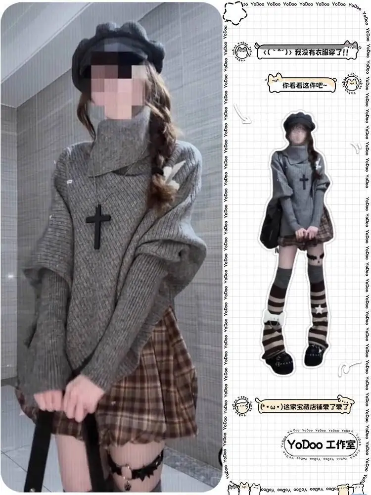 

2025 Autumn Winter New Women's Sweet Spicy Irregular Cape Sweater Gray Turtleneck Design Loose Elegant Top