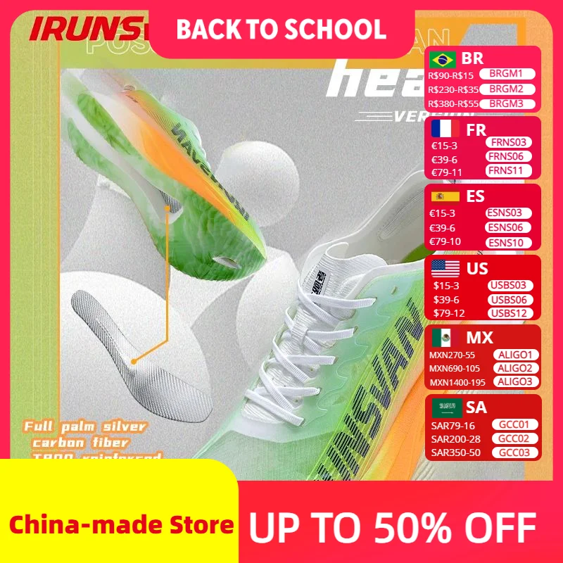 IRUNSVAN 2024 HEAT 2.0 Carbon Plate Athletic Training Sport 